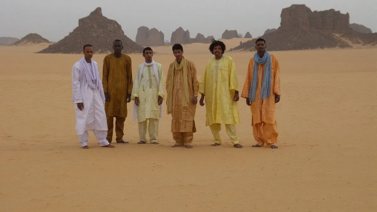 Afous d'Afous – Tenere [Nigeria] – New LP