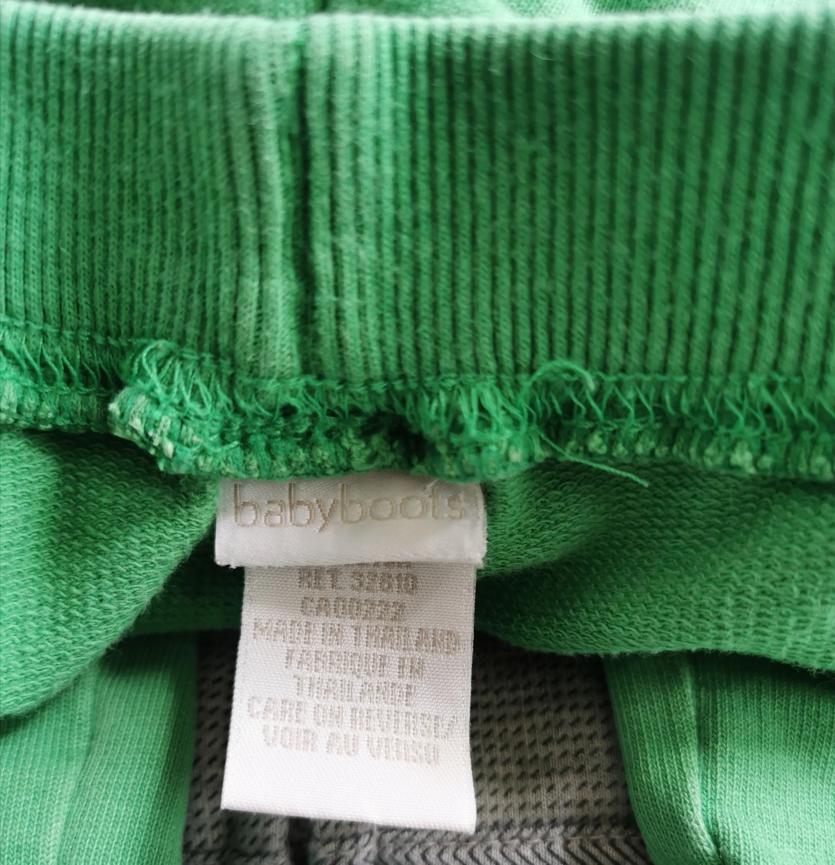 BABY BOY SIZE 18/24 MONTHS - BABYBOOTS & GEORGE, 2 Piece Mix N Match Fall Outfit VGUC B18