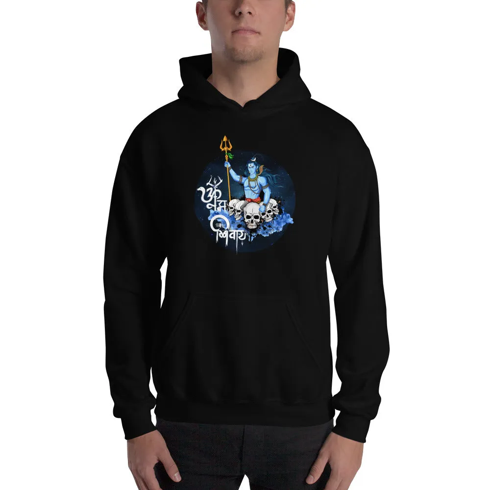 Bengali Unisex Heavy Blend Hooded Sweatshirt - Om Namah Shivay-01