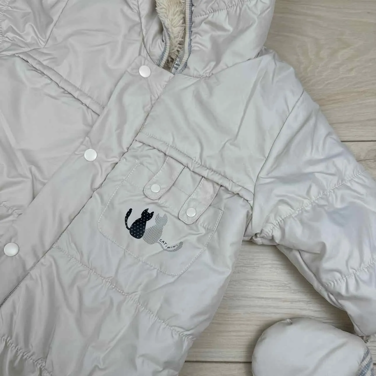 Catimini OUTERWEAR snowsuit