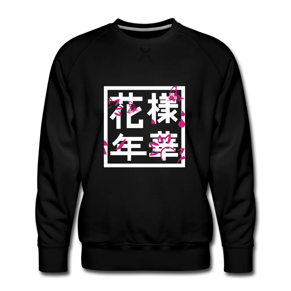cHIMcHIM Premium Sweatshirt