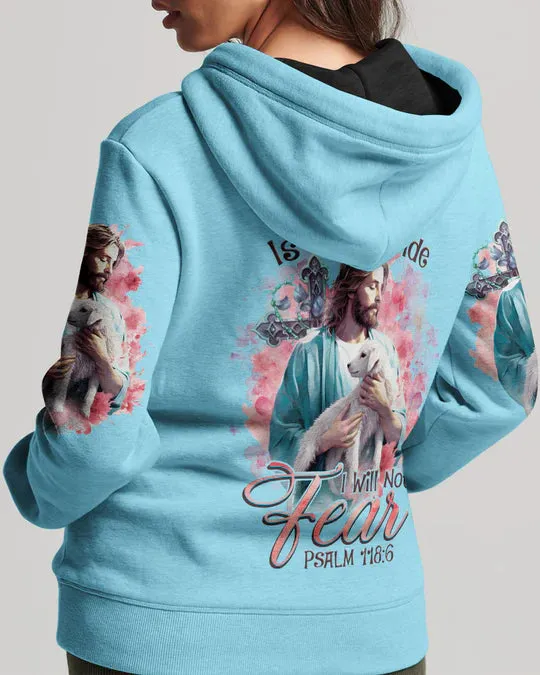 Christianartbag 3D T-Shirt For Women, The Lord Is On My Side Lamb Women's All Over Print Shirt, Christian Shirt, Faithful Fashion, 3D Printed Shirts for Christian Women, CABWTS03200923.