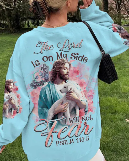 Christianartbag 3D T-Shirt For Women, The Lord Is On My Side Lamb Women's All Over Print Shirt, Christian Shirt, Faithful Fashion, 3D Printed Shirts for Christian Women, CABWTS03200923.