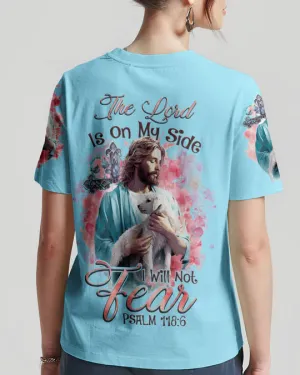 Christianartbag 3D T-Shirt For Women, The Lord Is On My Side Lamb Women's All Over Print Shirt, Christian Shirt, Faithful Fashion, 3D Printed Shirts for Christian Women, CABWTS03200923.