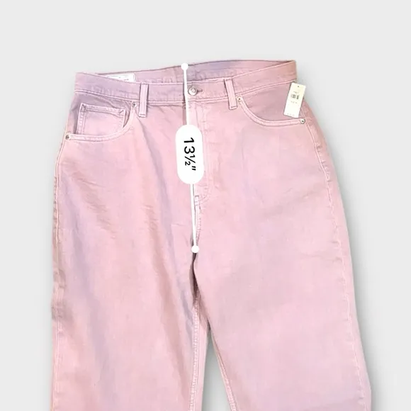 High Rise '90s Loose Jeans Lavender NWT