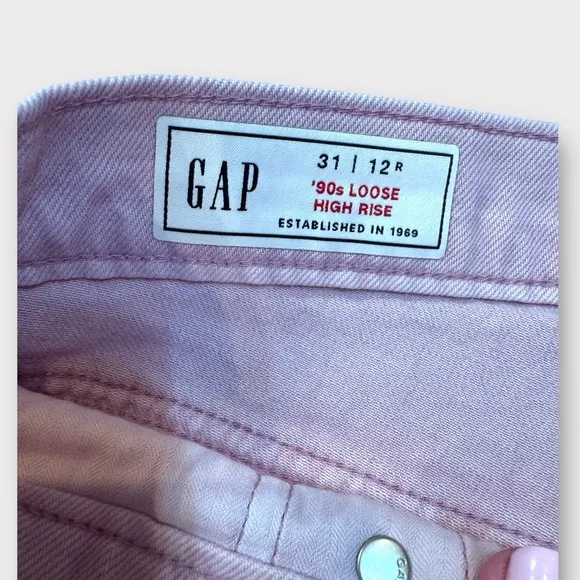 High Rise '90s Loose Jeans Lavender NWT