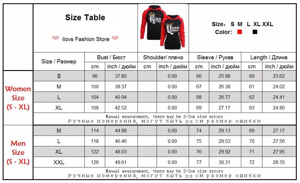 (King and Queen) (Beauty and Beast) Couples Hoodies