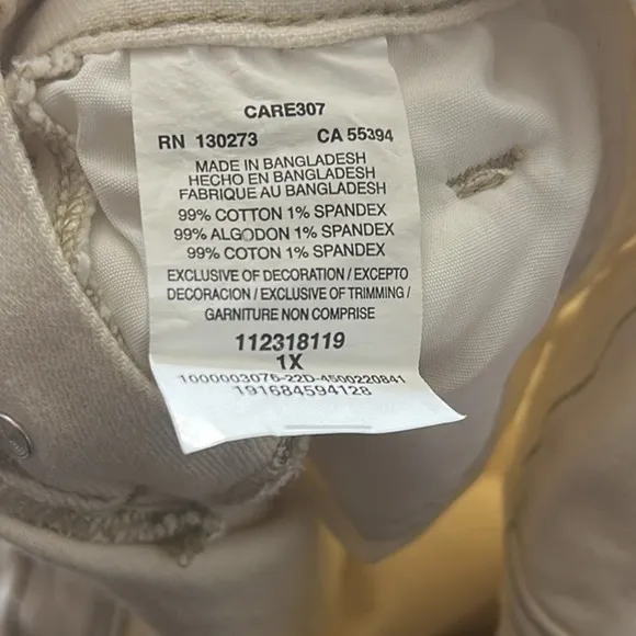 Lee Shortall overall shorts cream size 1X NWT