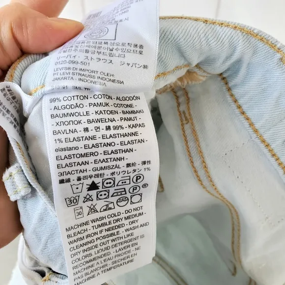 Levi's Premium 501 high rise shorts