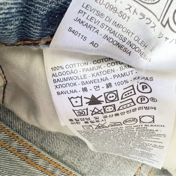 Levi's x Free People Wedgie Distressed Denim Jean Short | 31 NWT
