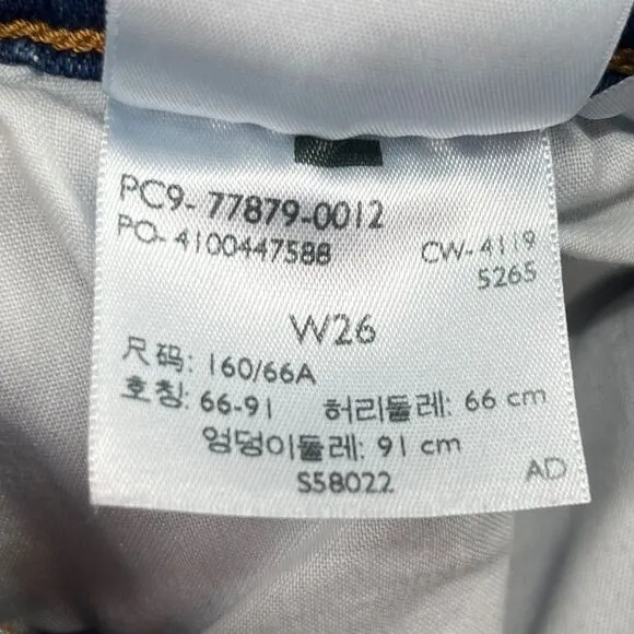 Levis Ribcage Shorts Size 26