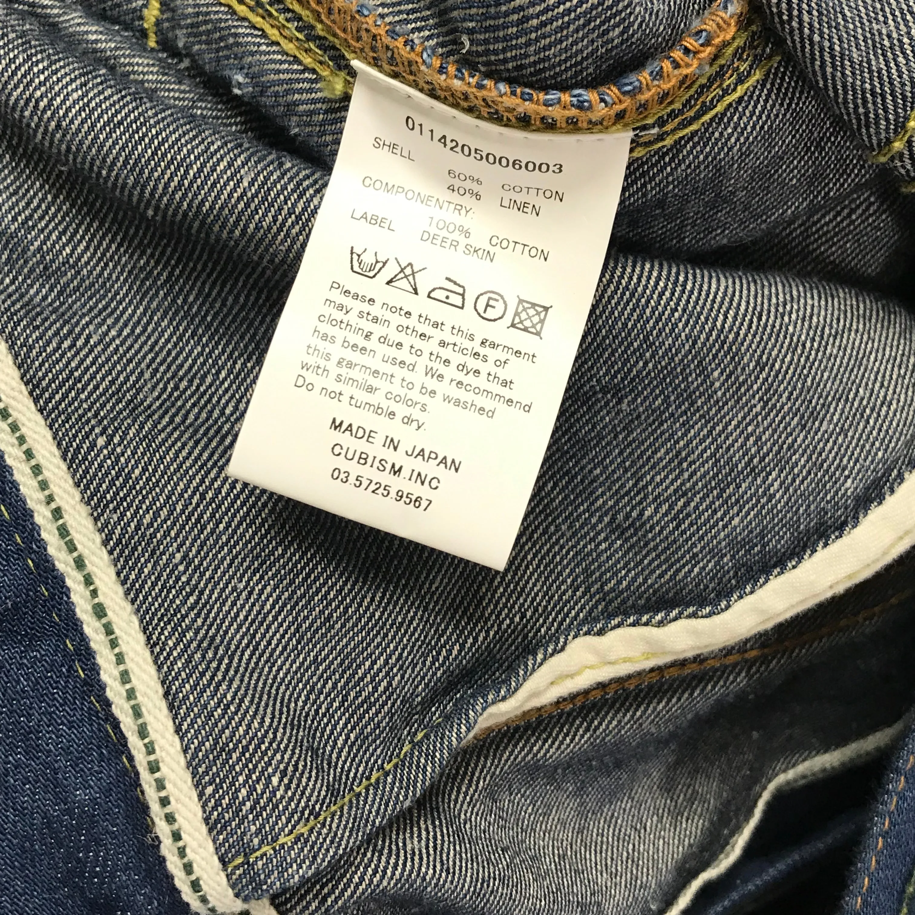 [M] Visvim 14SS Social Sculpture 103 Denim Jacket Cotton / Linen Indigo