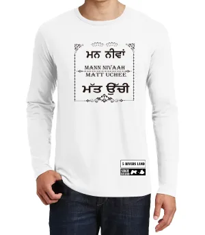 Mann Nivaah Matt Uchi - Full  Sleeve T-Shirt