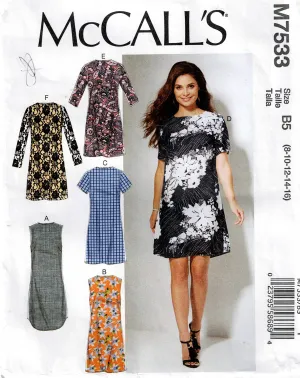 McCall's 7533 Womens EASY Sheath Dress Out Of Print Sewing Pattern Sizes 8 - 16 UNCUT Factory Folded