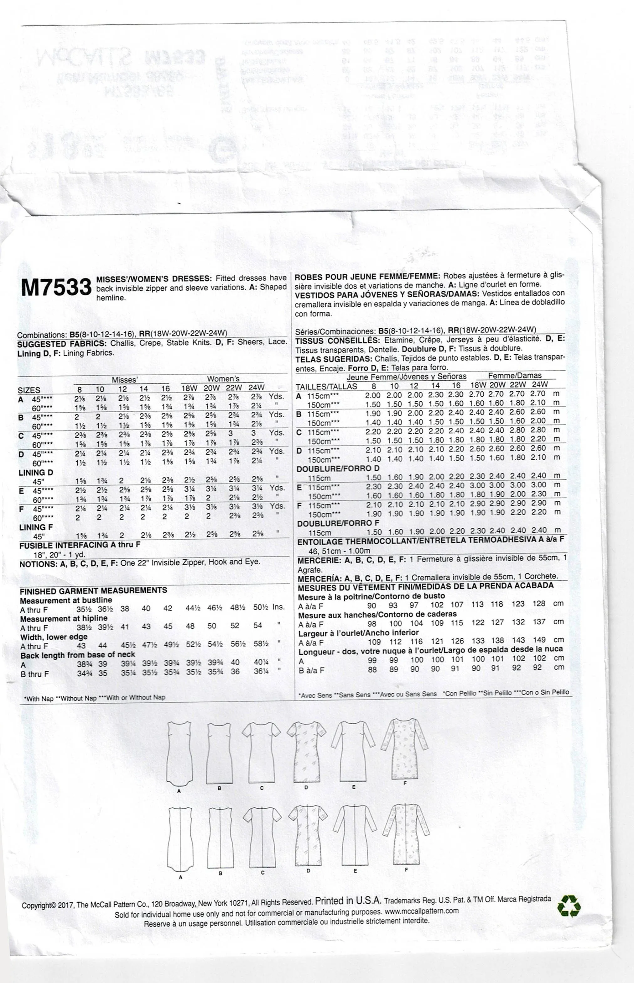 McCall's 7533 Womens EASY Sheath Dress Out Of Print Sewing Pattern Sizes 8 - 16 UNCUT Factory Folded
