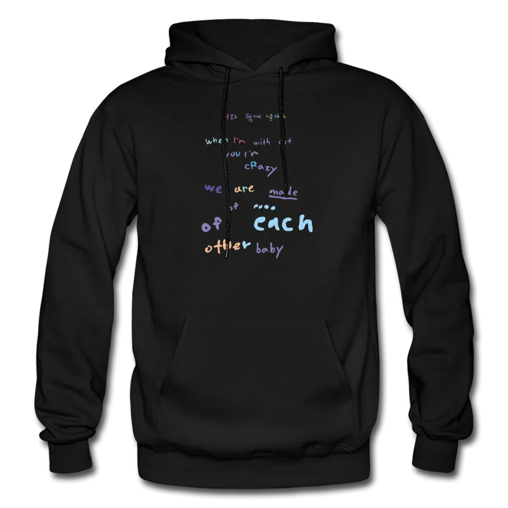 My Universe Hoodie