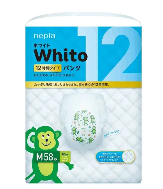 Nepia Whito Pants (3 Packs/Cartoon)  M58 12H - FOC Showa Baby Wipes 99.5% Water 80s x 3packs