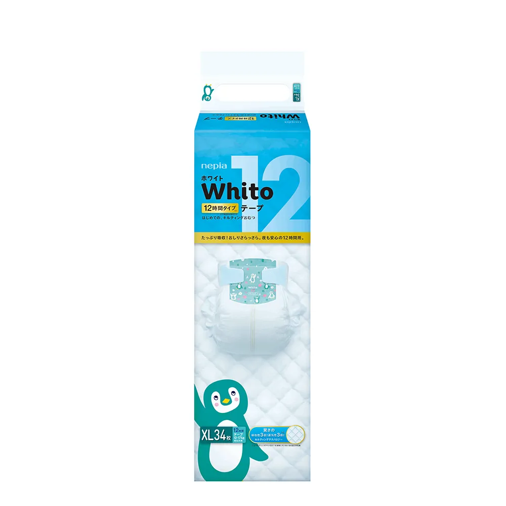 Nepia Whito Tape (4 Packs/Cartoon)  XL34 12H - FOC Showa Baby Wipes 99.5% Water 80s x 3packs