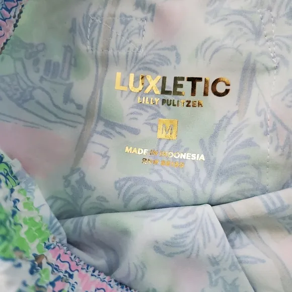 NWT Lilly Pulitzer Backcourt Shorts