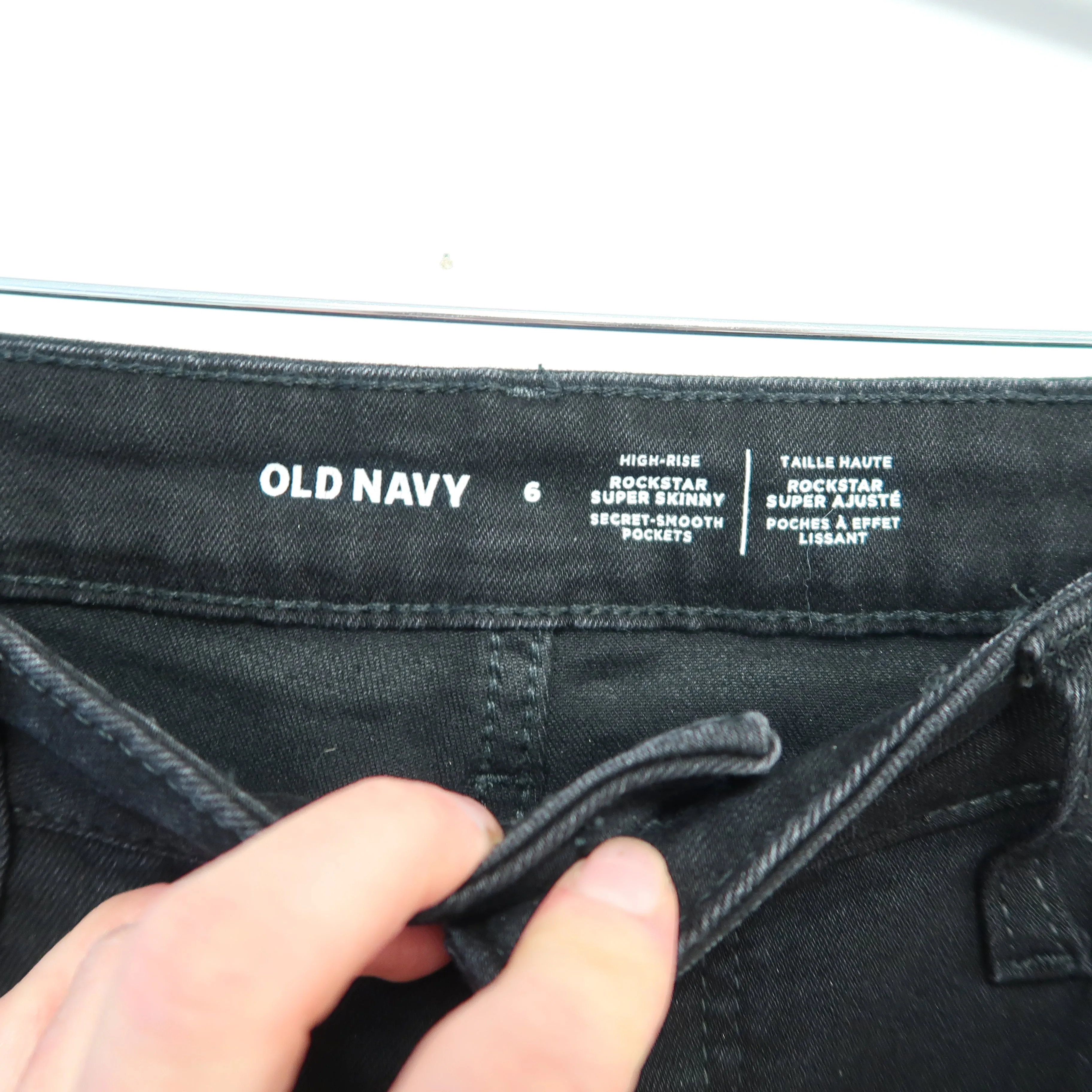 Old Navy - Pants (Women's 6)