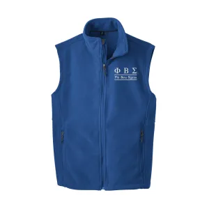 Phi Beta Sigma Fleece Vest