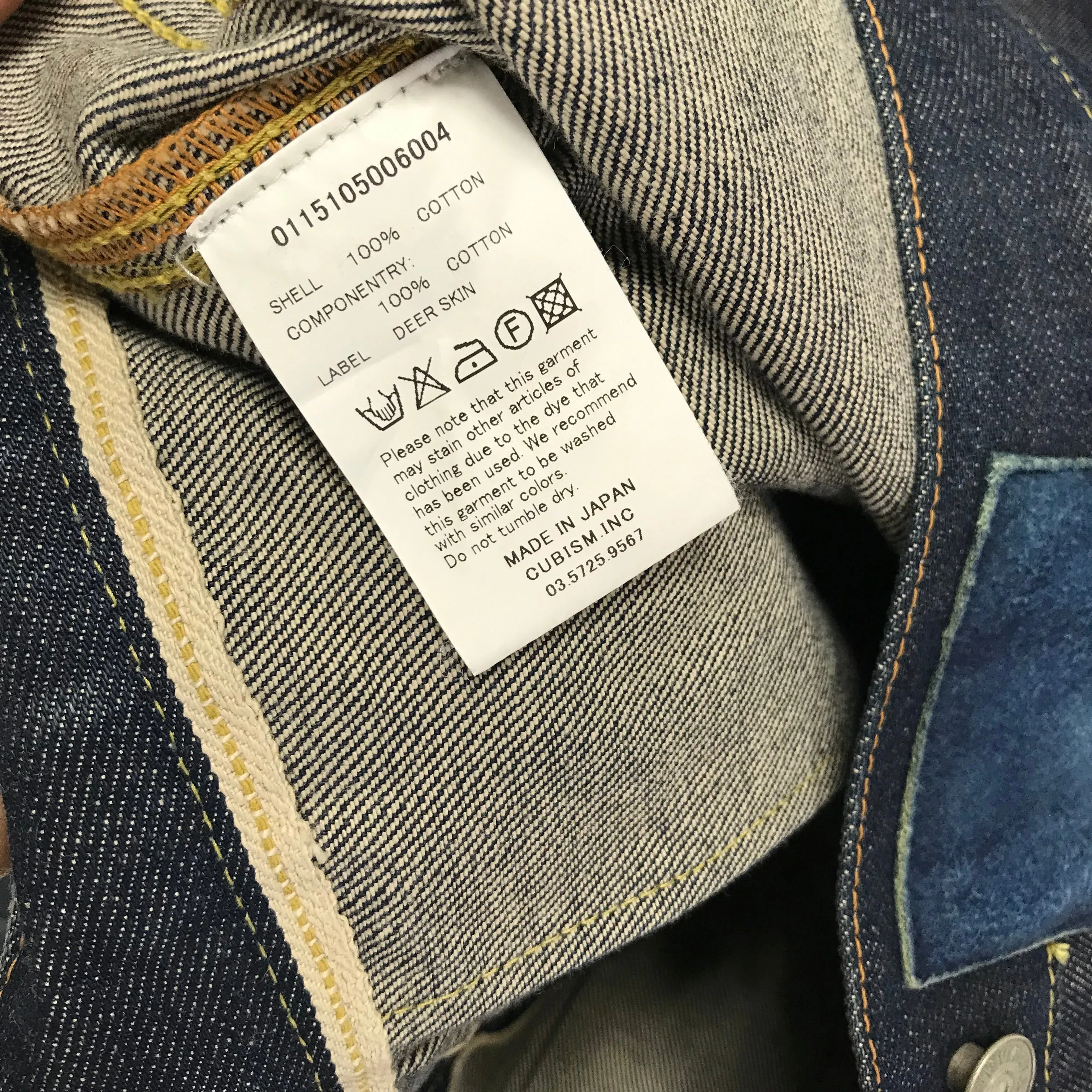 [S] Visvim 15SS Social Sculpture 101 Denim Jacket Unwashed Indigo