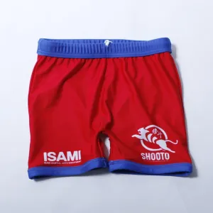 Shooto Reversible Compression Shorts