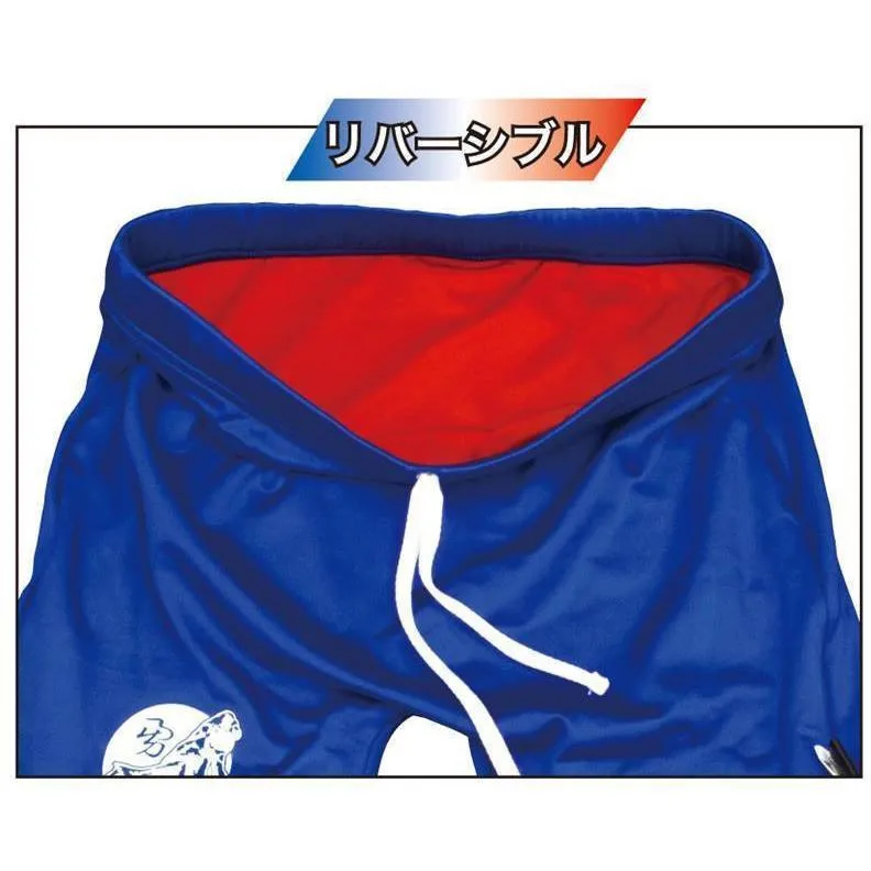 Shooto Reversible Compression Shorts