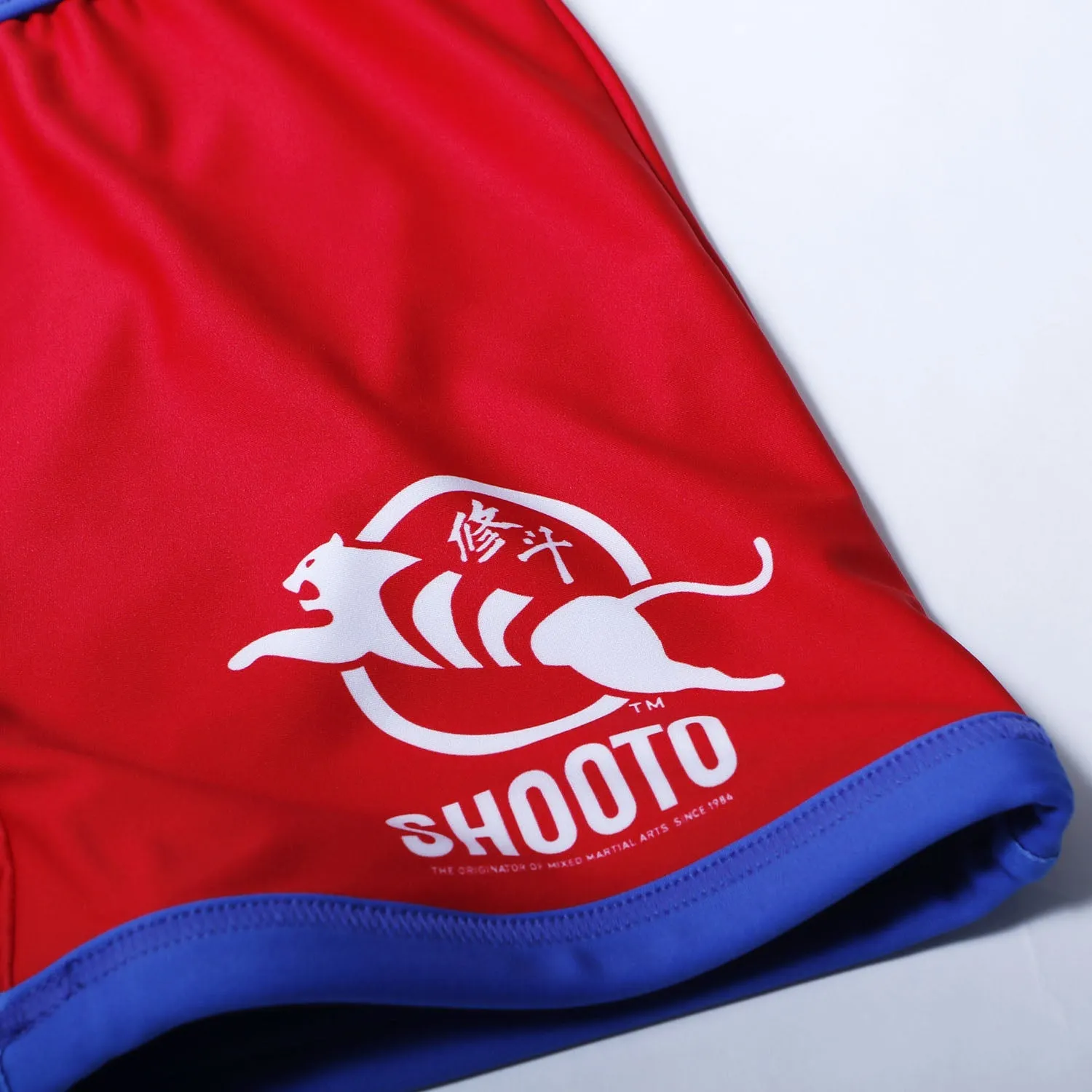 Shooto Reversible Compression Shorts