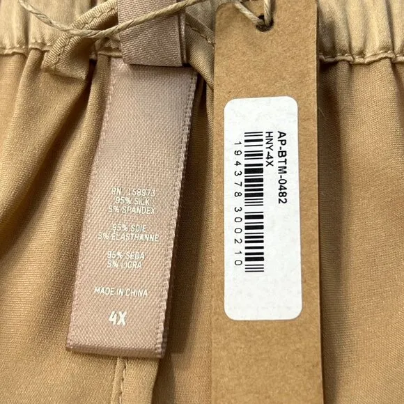 SKIMS Silk Sleep Pant Honey Womens 4X