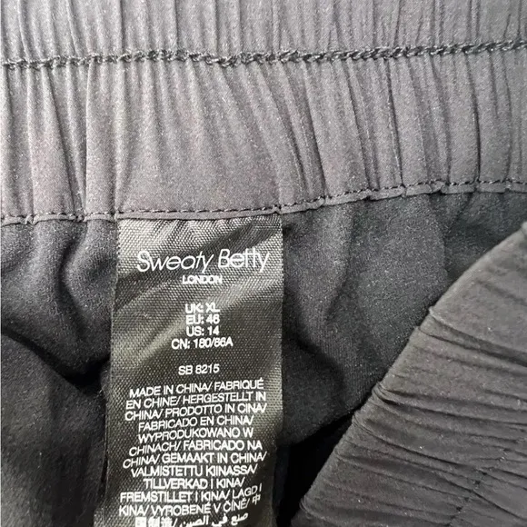 Sweaty Betty Circuit 2” Workout Shorts Lined Size XL Womens